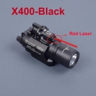 Светодиодный фонарь X400 с красным лазером 500лм (Черный) - изображение 8