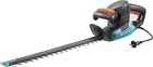 Кущоріз Gardena EasyCut 420/45 (09830-20.000.00)
