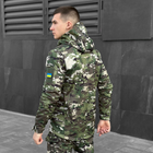 Куртка Pobedov Motive мультикам військова 2XL - зображення 6
