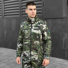 Куртка Pobedov Motive мультикам военная XL - изображение 1