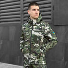 Куртка Pobedov Motive мультикам военная S - изображение 2