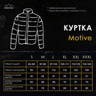 Куртка Pobedov Motive мультикам военная S - изображение 8