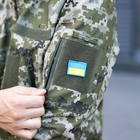 Куртка Pobedov Motive піксель військова S - зображення 7