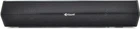 Акустическая система Kisonli i-620 Black (YT23427)