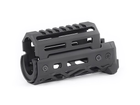 Коротка цівка КРУК CRC 1U043 з кріпленням M-Lok Armor Black - зображення 2