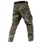 Брюки Armoline TRAVEL DEFENCE Multicam. 2XL - изображение 3