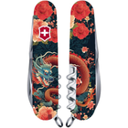 Ніж Victorinox Huntsman Zodiac 1.3713.Z3200p