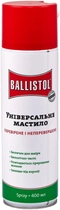 Олія збройова Ballistol 400 мл. (спрей) - зображення 1