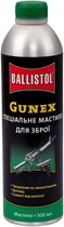 Масло оружейное Ballistol Gunex 500 мл. - изображение 1