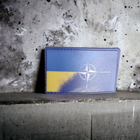 Патч / шеврон флаг НАТО - Украина - изображение 3
