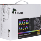 Блок живлення Inter-Tech Argus RGB 650 Вт (88882147) - зображення 2