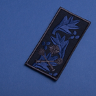 Шеврон нашивка на липучці погон звання ЗСУ Бригадного Генерала, вишитий патч 5х10 см - зображення 4