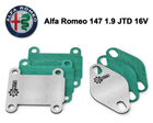 Заглушка клапана EGR Alfa Romeo 147 1.9 JTD 16V 2003-2010