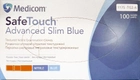 Перчатки смотровые нитриловые текстурированные, нестерильные Medicom SafeTouch Advanced Slim Blue неопудренные 3 г 50 пар № S (1175P2-B) - изображение 1