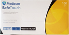 Рукавички оглядові вінілові нестерильні Medicom SafeTouch неопудрені чорні 50 пар № XL (11132-D) - зображення 1