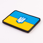 ПВХ патч "Флаг" желто-голубой - Brand Element - изображение 3