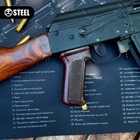 Килимок для чищення зброї з вибух-схемою гвинтівки Калашнікова АК-47/74 - зображення 8