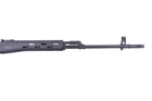 Снайперська гвинтівка Cyma СВД AEG CM.057A - зображення 8