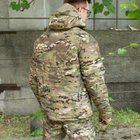 Костюм IDOGEAR размер XL куртка и штаны с наколенниками мультикам - изображение 3