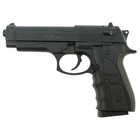 Пистолет страйкбольный Galaxy Beretta 92 с глушителем пластиковый (G052A00001111) - изображение 3