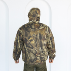 Бушлат камуфляжный зимний Осень на флисе и синтепоне, мужская зимняя куртка на резинке 48 - изображение 4