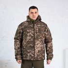 Куртка зимова Піксель софтшелл з підкладкою Omni-Heat, чоловіча утеплена камуфляжна куртка 46 - зображення 9