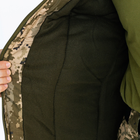Бушлат Горка камуфляжный зимний Пиксель, мужская зимняя куртка с утяжкой 52 - изображение 14