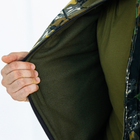 Бушлат зимовий камуфляжний Дуб зелений на флісі та синтепоні, чоловіча зимова куртка на резинці 50 - зображення 7