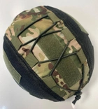 Кавер на каску FAST M-KET Мультикам ЗСУ військовий чохол на шолом з гумкою бічними стропами та липучками для шевронів універсальний розмір L-XL - зображення 4