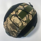 Кавер на каску FAST M-KET Пиксель ВСУ военный чехол на шлем с резинкой боковыми стропами и липучками для шевронов универсальный размер L-XL - изображение 3