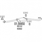 Глушитель средний MTS 01.54450 Opel Omega 852103, 852822, 852824