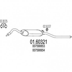 Глушник MTS 0160321 Skoda Felicia 007590653, 007590654, 116600500