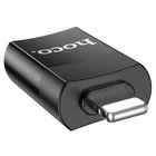 Адаптер Hoco UA17 - Lightning папа на USB 2.0 маму 6931474761989