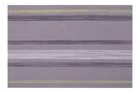 Коврик сервировочный Ardesto AR-3311-GY 30х45 см серый