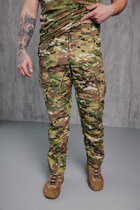 Мужские крепкие штаны «Kayman» мультикам с усиленными зонами и накладными карманами 38-32 - изображение 1