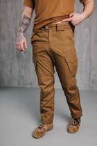 Чоловічі міцні штани «Kayman» койот із посиленими зонами та накладними кишенями Rip-stop 36-32 - зображення 3