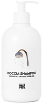 Шампунь Linea Mamma Baby Shampoo And Shower Gel 500 мл (8006435000020) - зображення 1