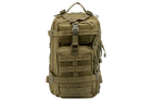 Рюкзак тактический 2E 25L зеленый - изображение 7