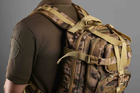 Рюкзак тактический 2E 25L камуфляж - изображение 5