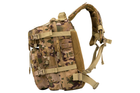 Рюкзак тактический 2E 25L камуфляж - изображение 9