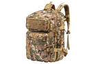 Тактический рюкзак 2E 45L камуфляж - изображение 1