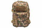 Тактический рюкзак 2E 45L камуфляж - изображение 7