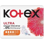 Гігієнічні прокладки Kotex Ultra Normal 10 шт