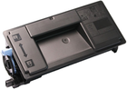 Тонер-картридж Kyocera TK-3110 Black (632983033630) - зображення 2