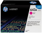 Тонер-картридж HP 643A Magenta (829160493909) - зображення 1