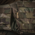 Тактический разгрузочный пояс / M-TAC пояс тактичний War Belt Armor Multicam / Ремень разгрузочный, XL-XXL - изображение 14
