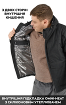 Зимняя тактическая куртка Eagle с подкладкой Omni-Heat и силиконовым утеплителем Black 4XL - изображение 10