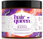Ekspresowa maska Hair Queen emolientowa do włosów wysokoporowatych 400 ml (5904569230081) - obraz 1