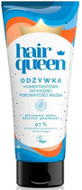 Odżywka Hair Queen humektantowa do każdej porowatości włosa 200 ml (5904569230098) - obraz 1