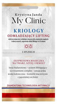 Maska JANDA My Clinic Kriology liftingująca 8 ml (5903899661657) - obraz 1